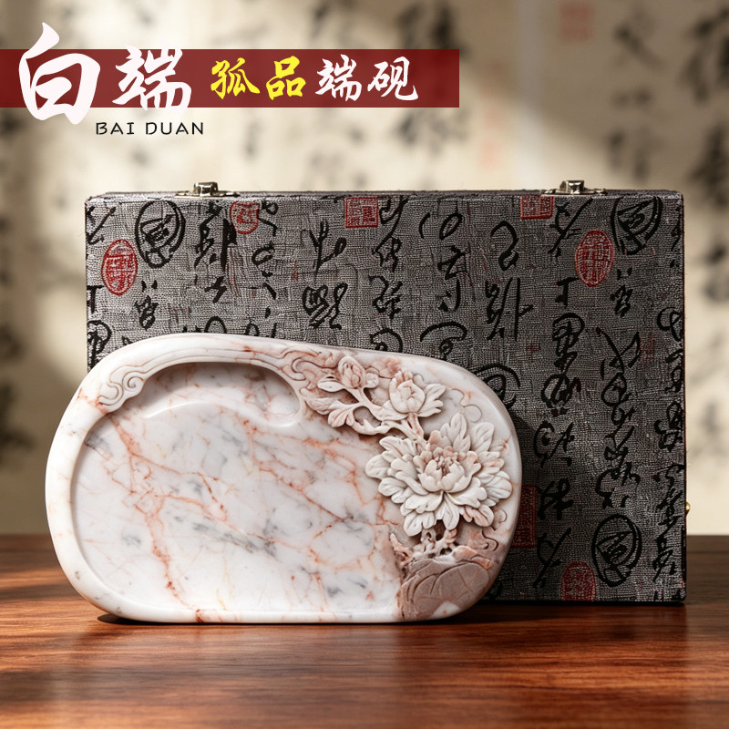 孤品白端砚台整块原石手工精雕祥龙砚台文房四宝书法国画研墨专用高档锦盒礼盒装收藏送礼长辈精品冰纹原石