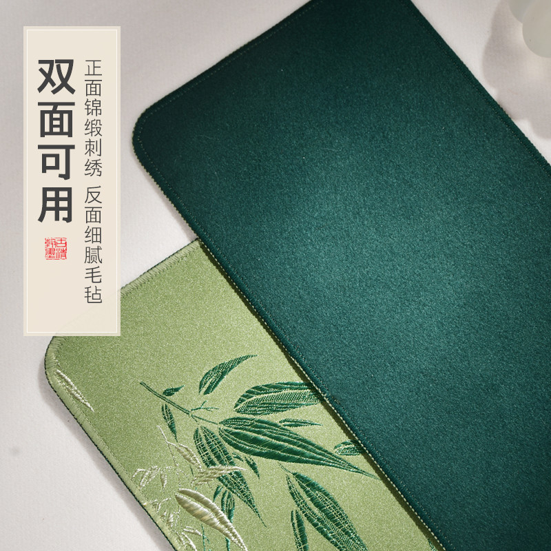 毛笔臂垫臂枕垫手臂毛毡书法毛毡垫书画臂垫练字专用垫刺绣印花加厚垫文房初学者练字专用垫子电脑书桌布毡子,文具电教/文化用品/商务用品,书画毛毡垫,淘宝优惠券,粉丝福利购,淘宝优惠卷