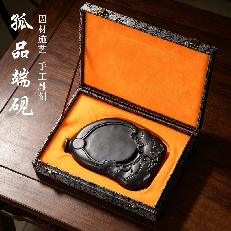 孤品端砚天然原石麻子坑可研墨书法国画专用精品高档送礼收藏防蒸发可磨墨文房四宝书法砚台墨盒墨砚