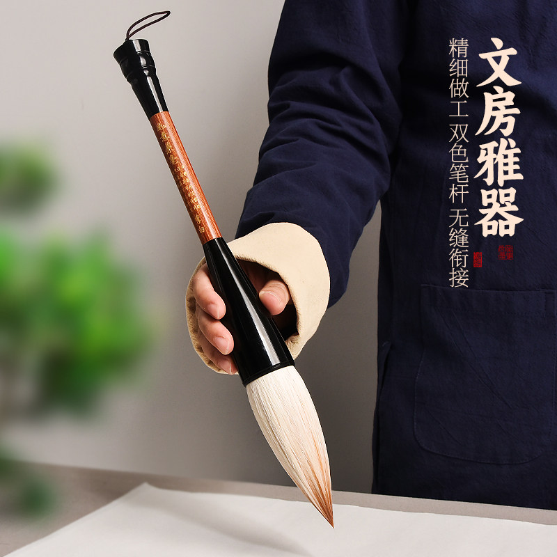 毛笔特大号斗笔狼毫兼毫羊专业级加粗大提斗国画抓笔大楷榜书写福字春联对联专用笔大码大字京抓提字泼墨写意