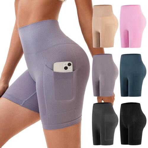 Women'S High Waisted Shapewear Shorts Nude Seamless Tummy