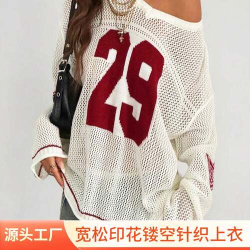 Women Oversized Long Sleeve Pullover Hollow Out Knit Tops