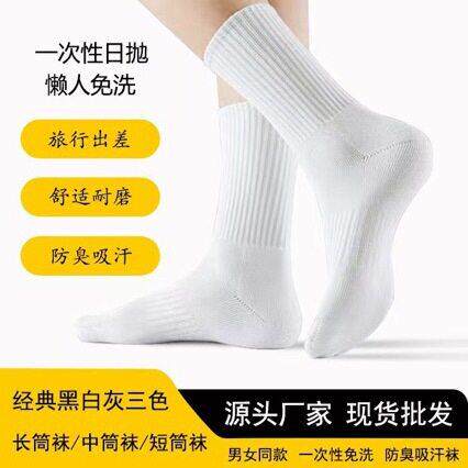 Women'S 8-Pair No-Show Ankle Socks Cotton Non-Slip Basic