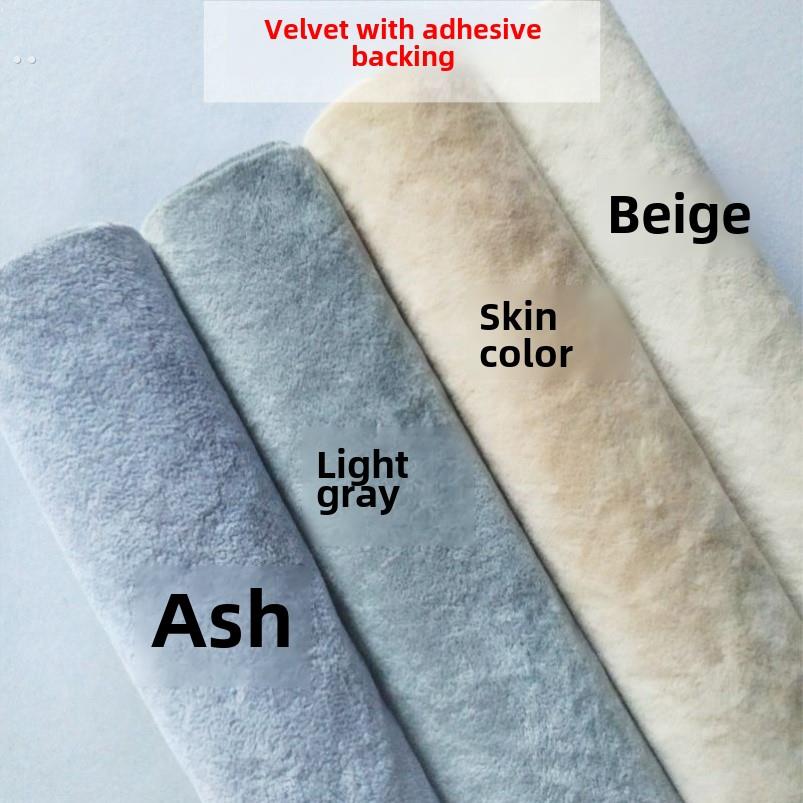 绒布带自粘胶文玩首饰托盘柜台垫底布首饰盒珠宝展示垫布背胶