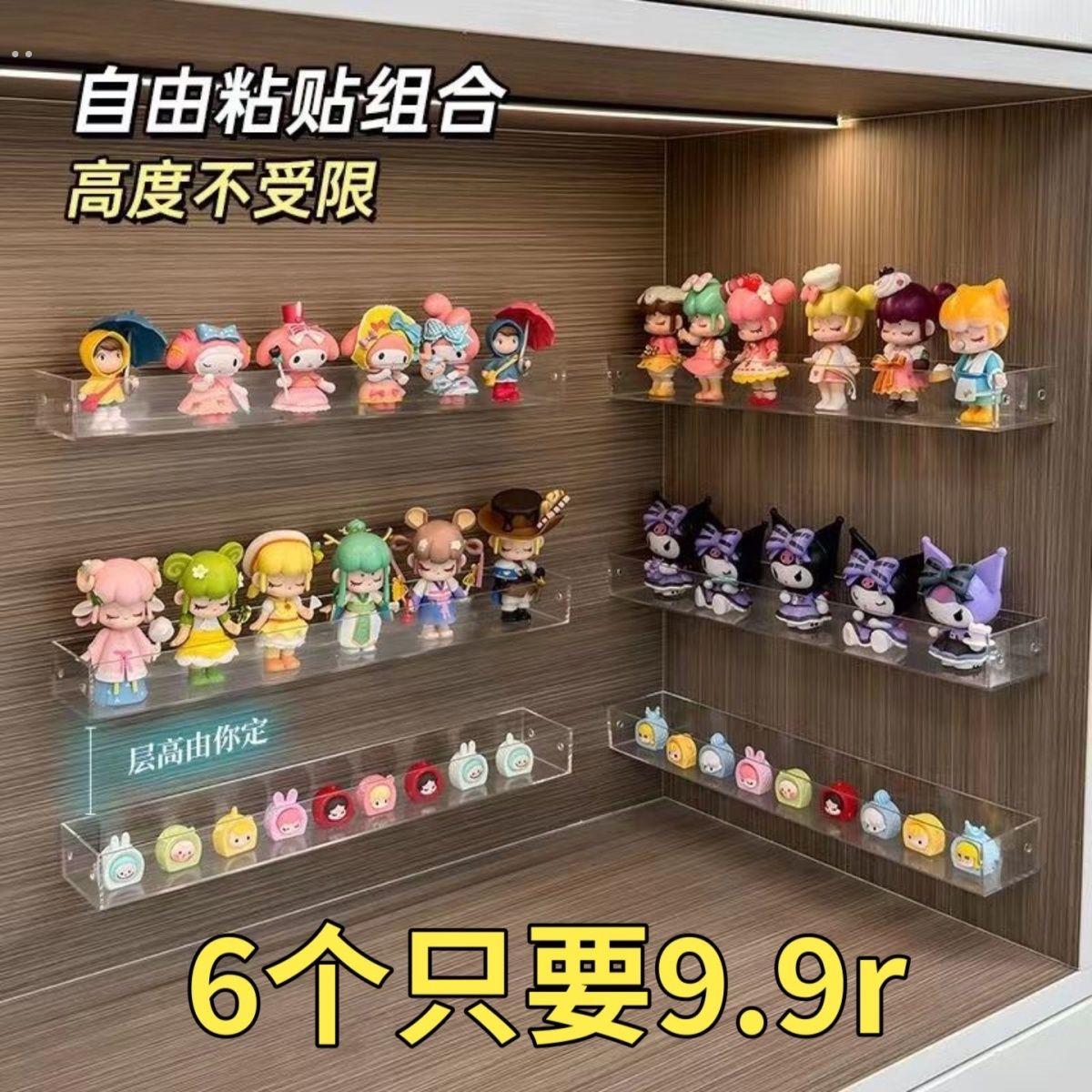 壁挂式展示架书架亚克力透明收纳架U型置物架墙上挂式少儿书架