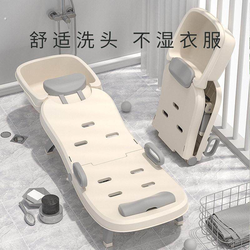 洗头发躺椅儿童洗头椅月子洗头神器可摺叠家用洗头牀,婴童用品,宝宝洗头椅,淘宝优惠券,粉丝福利购,淘宝优惠卷
