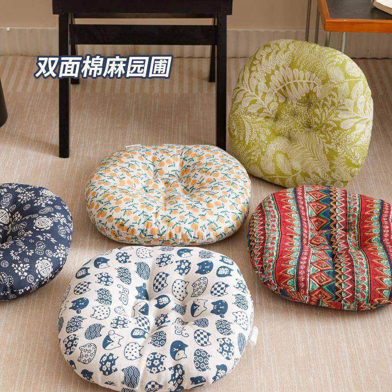 宠物狗狗猫垫垫子猫窝狗窝圆形兔子棉垫保暖猫咪睡觉用睡垫地垫,居家布艺,沙发套,淘宝优惠券,粉丝福利购,淘宝优惠卷