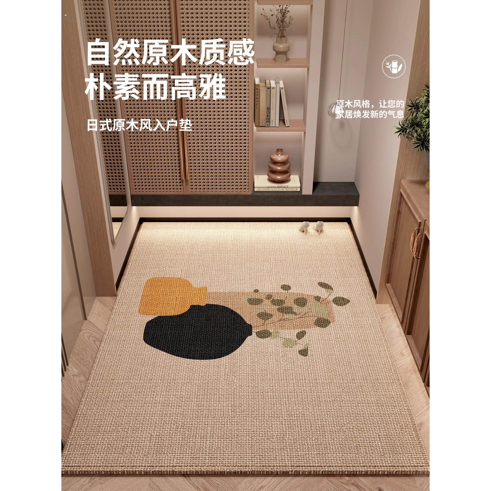 德国高级入户门地垫亚麻门垫门口轻奢耐脏防滑脚垫新款可裁剪,居家布艺,入户地垫,淘宝优惠券,粉丝福利购,淘宝优惠卷