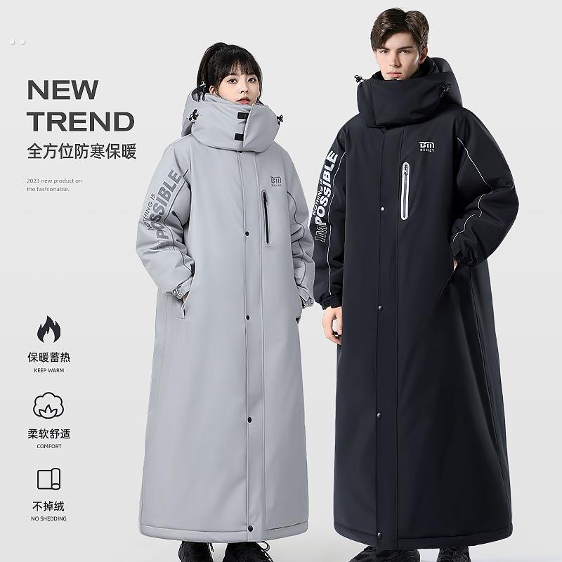 军大大衣男女款冬季加绒加厚新款东北零下40度防寒服老式棉衣外套