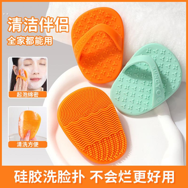 硅胶洗脸扑洗面扑手套式洁面刷深层清洁专用海绵脸部卸妆洗脸神器