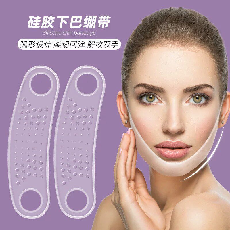 硅胶V脸提拉绷带睡眠面罩