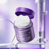 女正品 紫洋葱高保湿 柔嫩舒缓精华棉片祛痘抗皱保湿