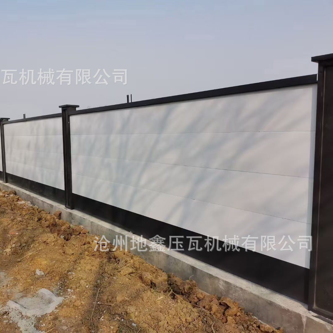 装配式围挡市政工程建筑围挡新型可移动钢结构围挡地鑫机械