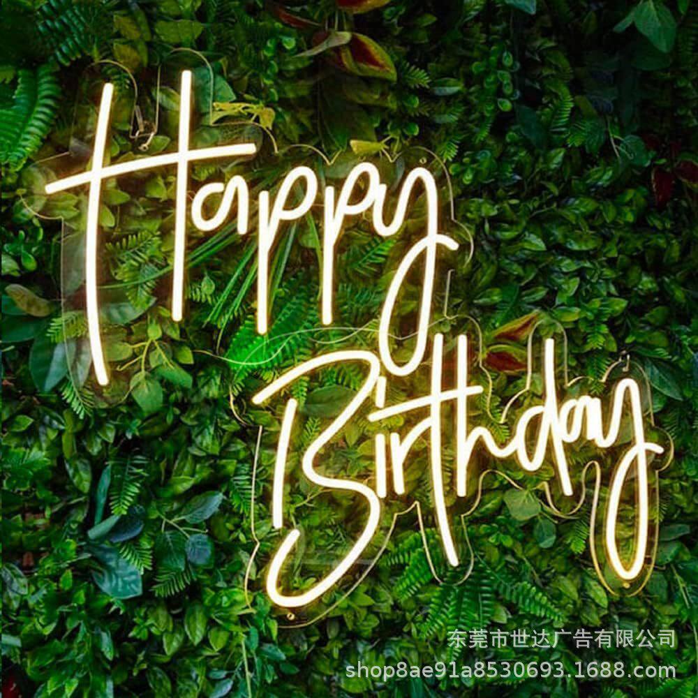 跨境爆款霓虹灯Happybirthday造型广告灯招牌发光字母室内墙壁装