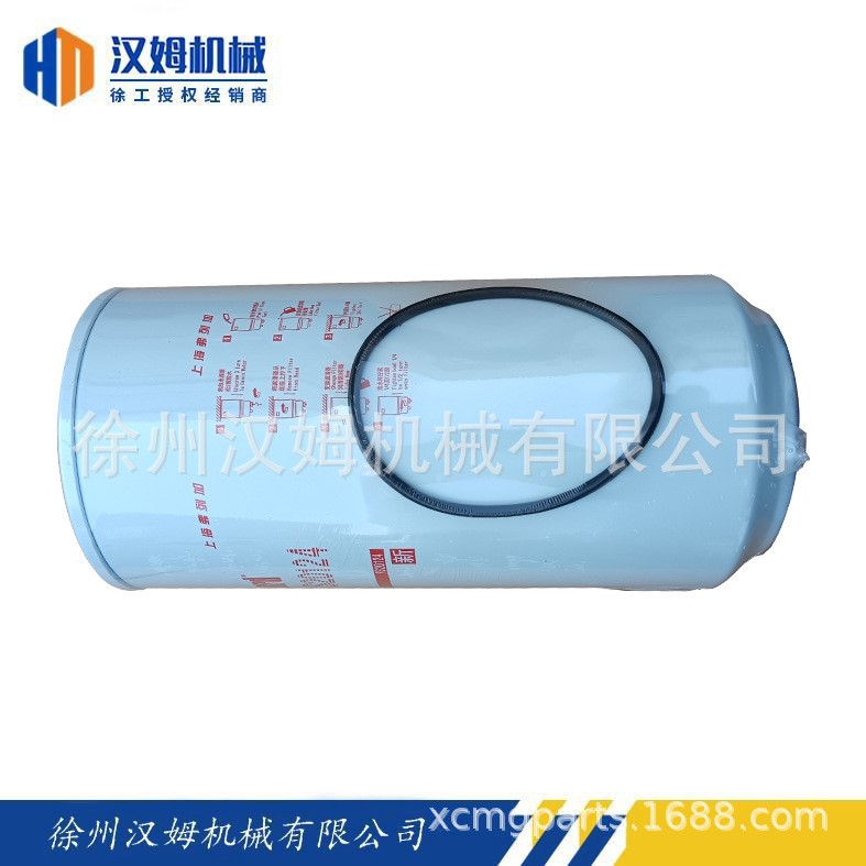 徐工配件 徐工备件 860168371 FS20124C5405297 燃油滤清器