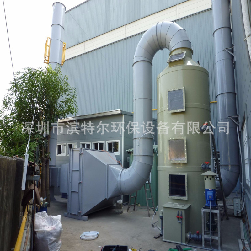 深圳废气处理设备立式PP双层带除雾器喷淋塔 净化塔