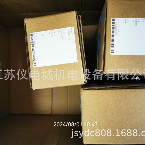 供应日本Taiyo太阳铁工液压缸100S-1R6FB20N50TUT2-L全新