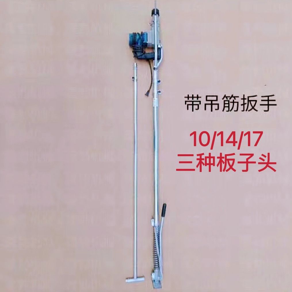 打眼神器打孔电锤支架天花板打眼电锤打孔支架升降式自动压杆架子