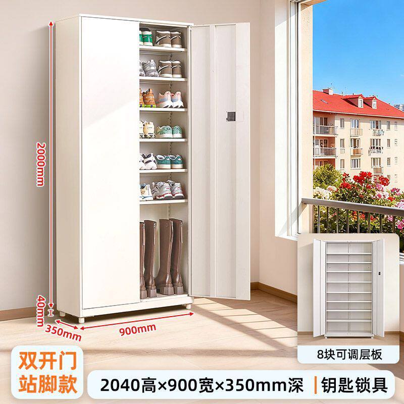 家用鞋柜阳台防晒防潮收纳柜门口带锁防盗铁皮柜子金属简约现代