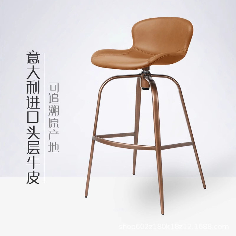 【意大利头层牛皮】吧台椅椅子高级轻奢家用高脚凳酒吧凳旋转7291
