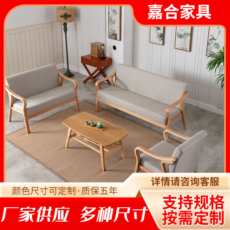 养老院敬老院曲木老人椅沙发