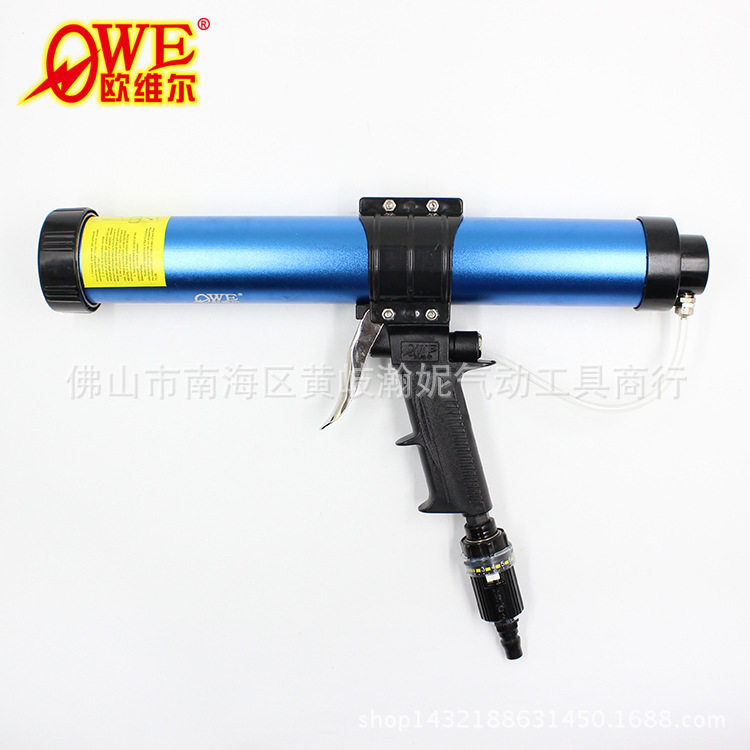 欧维尔600ml气动软胶打胶枪