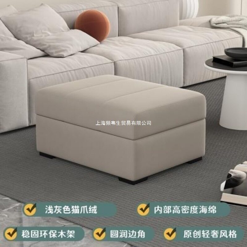 客厅绒布艺沙发脚踏收纳换鞋凳