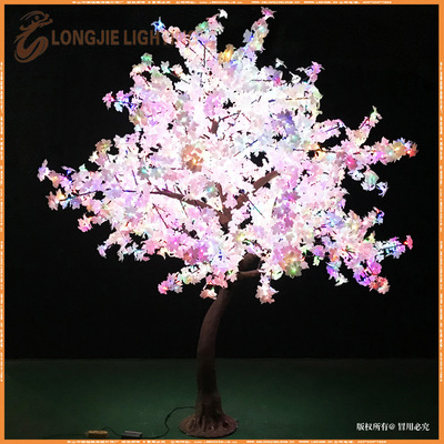 2544灯 高3米 景观树灯仿真桃花树灯发光 led树灯公园银杏树灯