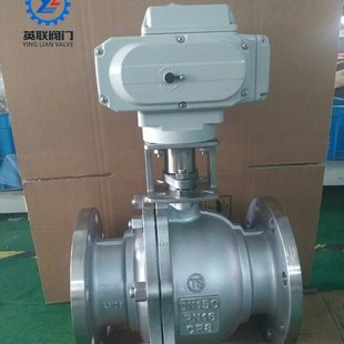 Q941F 浮动球阀 16P电动O型法兰球阀电控两片式