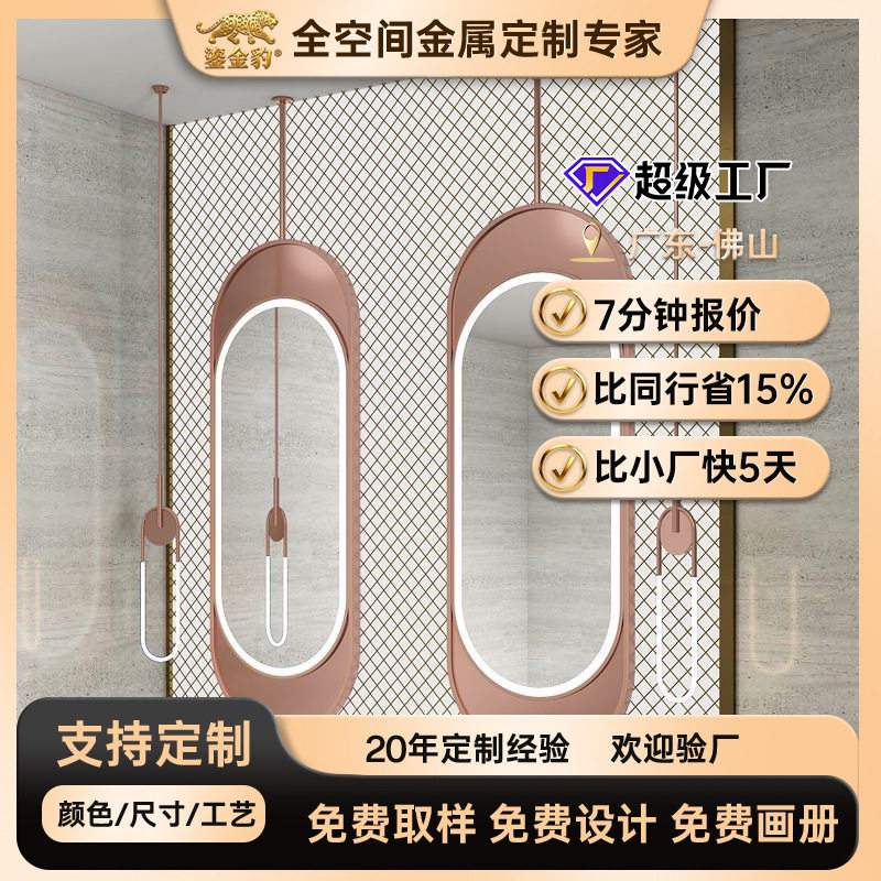 理发店发廊专用带灯落地全身镜