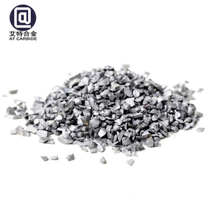 硬质合金碳化钨颗粒YG类钨钴破碎粒10目-80目粒度合金颗粒钨钢粉
