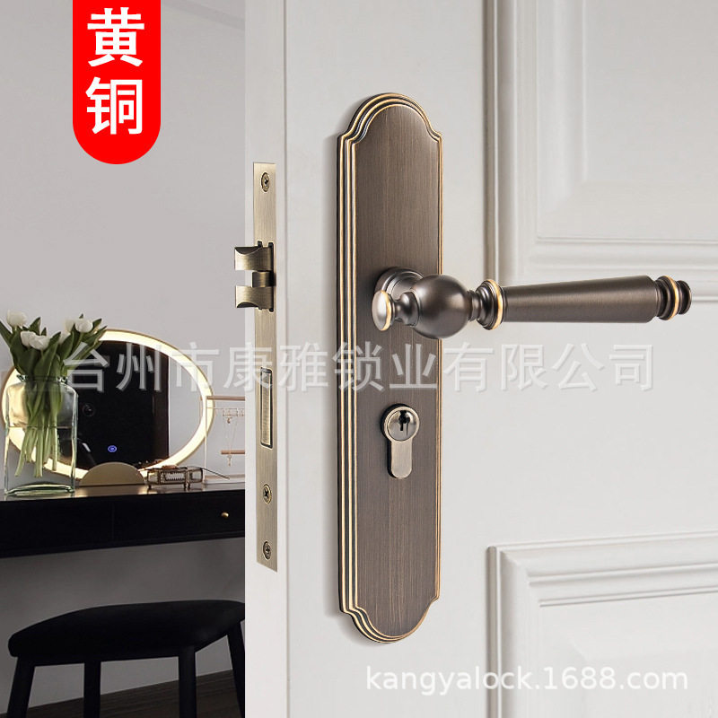 咖啡古铜卧室实木门锁黄铜房间木门锁室内高档别墅一体静音门锁
