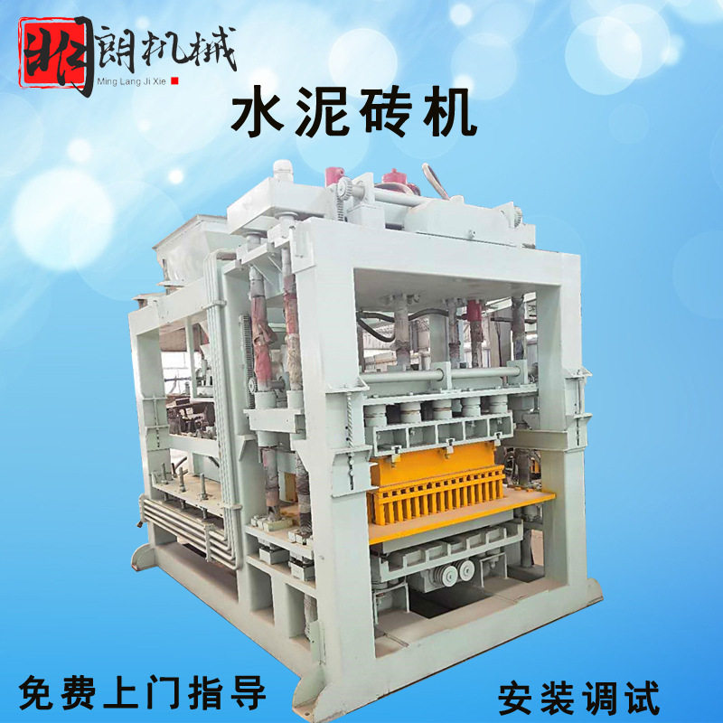 小型液压免烧水泥制砖机生产线