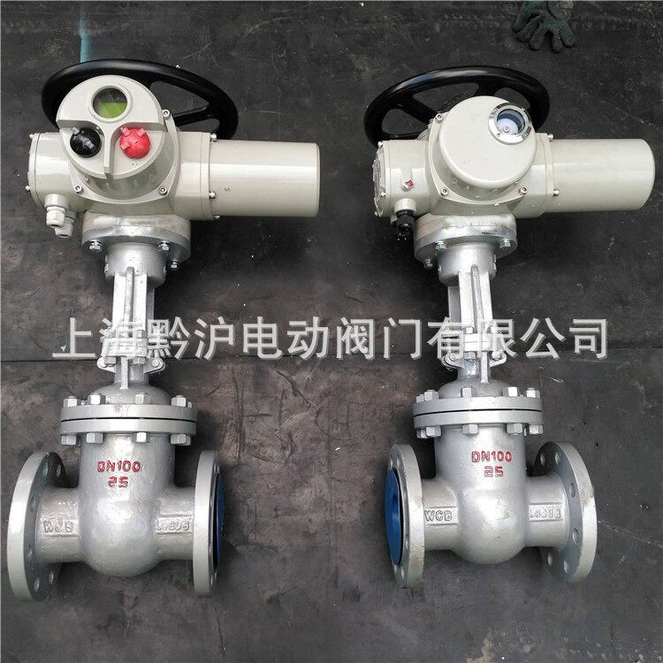 电动调节阀AC380V调节流量资费Z941H-25C-DN100型法兰电动闸阀