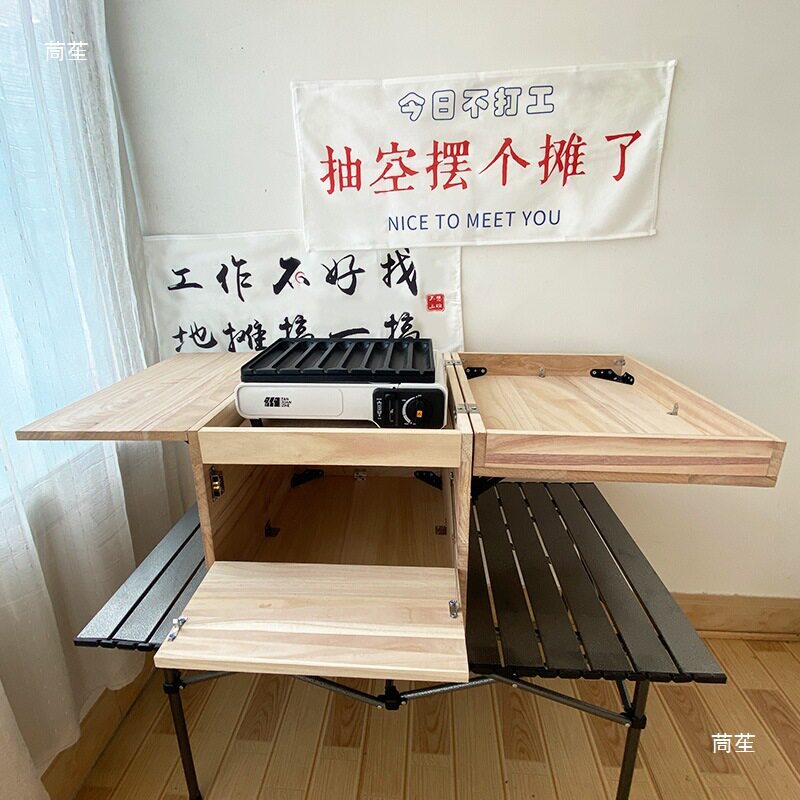 电动车夜市摆摊木箱子后备车尾箱置物架折叠便携实木出摊烤肠其他