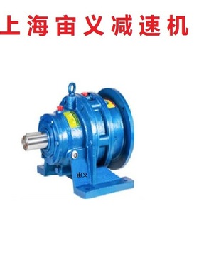 BLD270-35-11KW行星摆线减速器型号代表意思BLD270-35-15KW