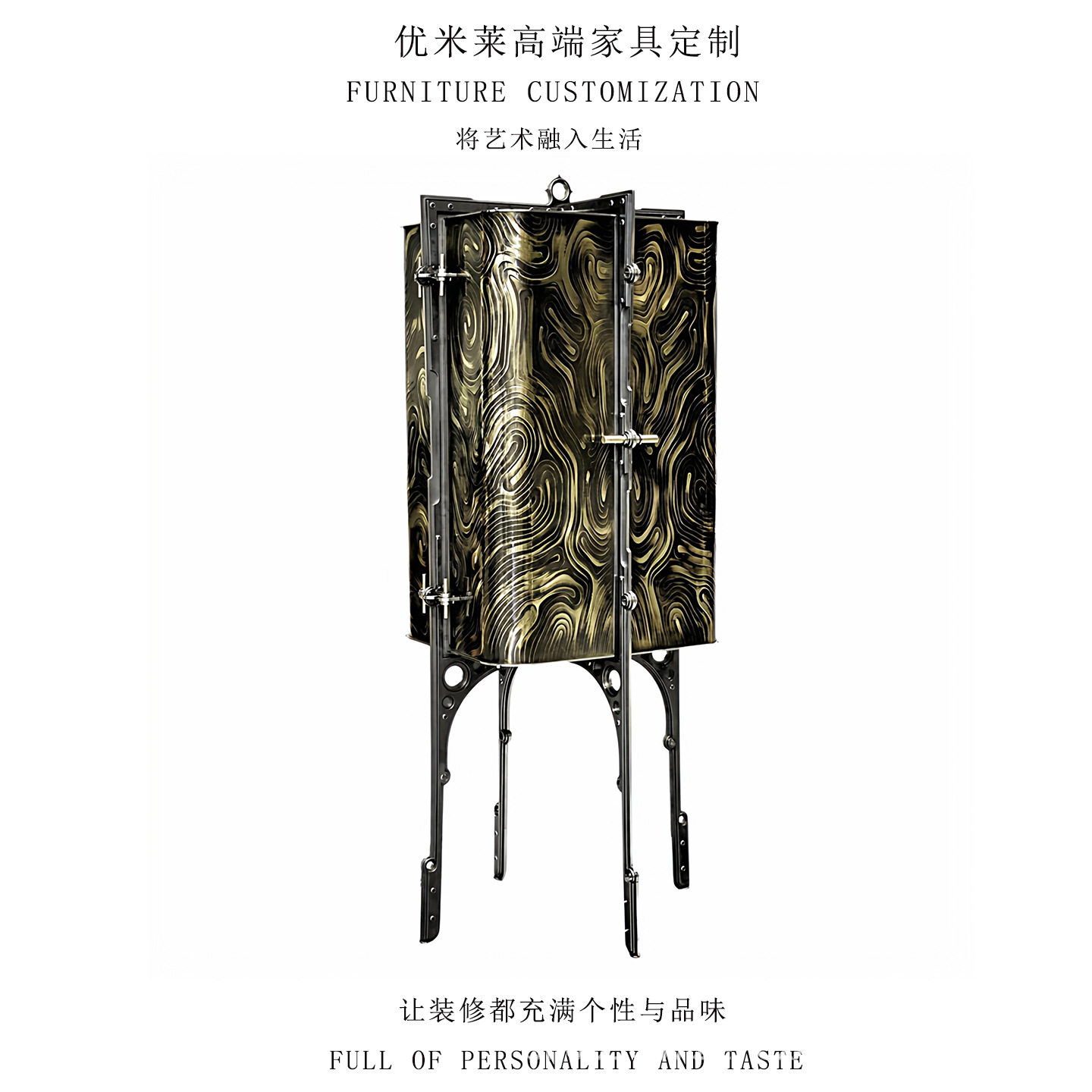 轻奢高端金属酒柜别墅家用设计师款储物柜高端艺术工业风餐边柜