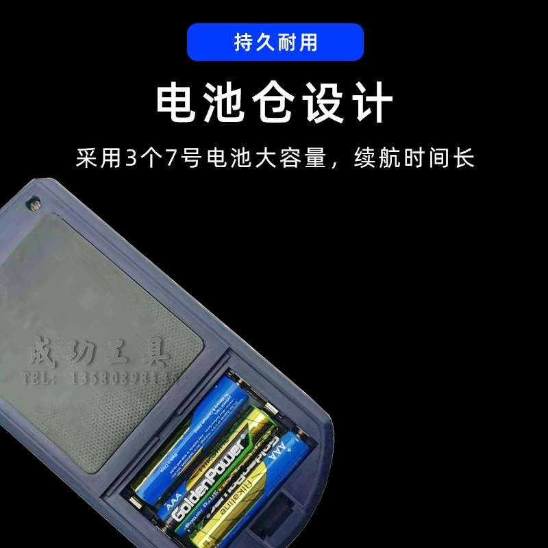 (SAMPO）深圳欣宝MD-918  919感应式木材水分仪MD918测湿仪