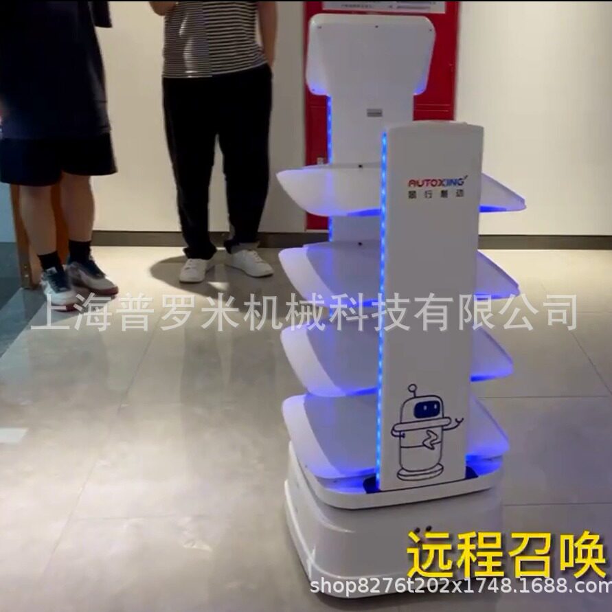 搬运服务景行慧动AX6112多功能智能配送机器人