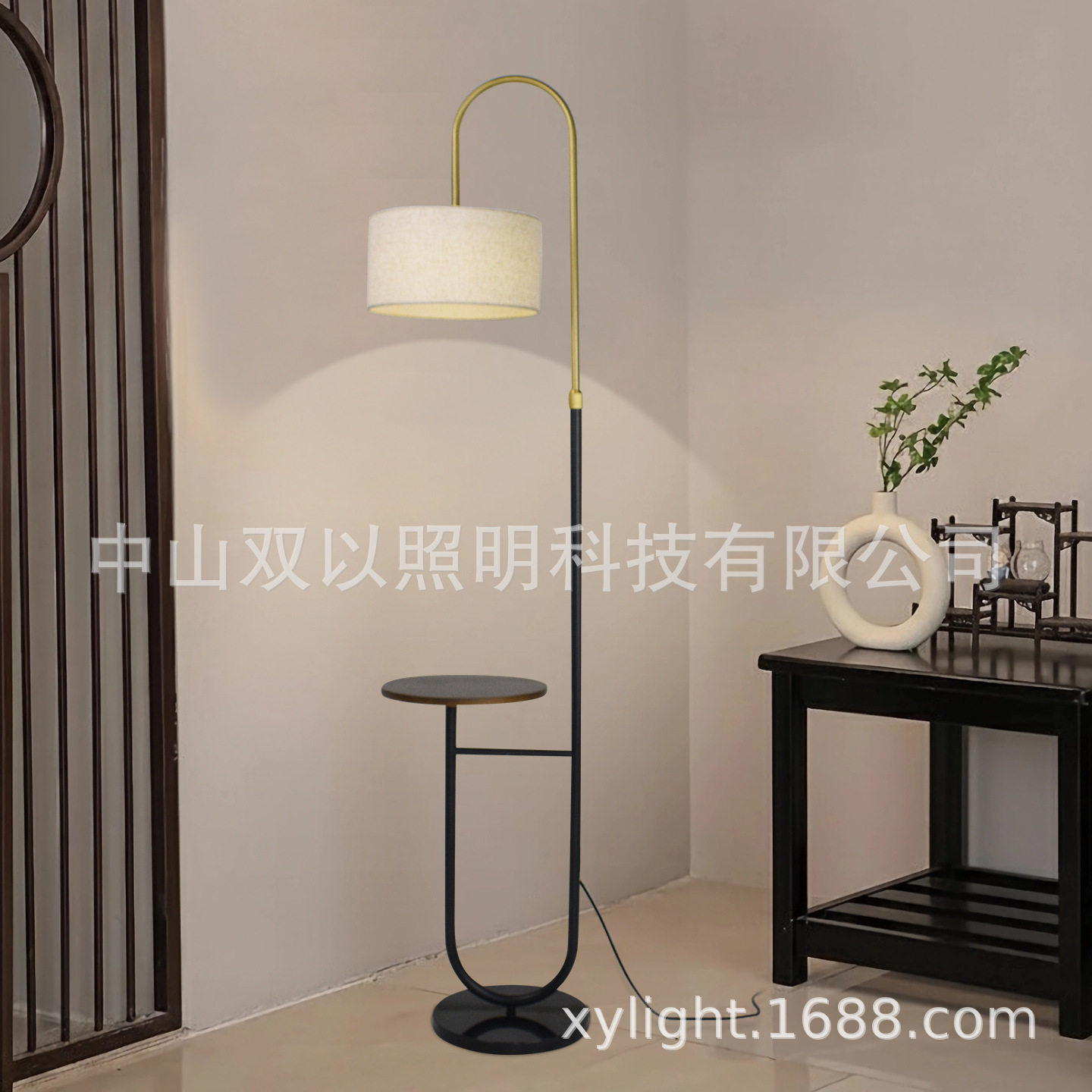 落地灯简约现代客厅沙发卧室床头茶几置物一体茶几设计感立式台灯