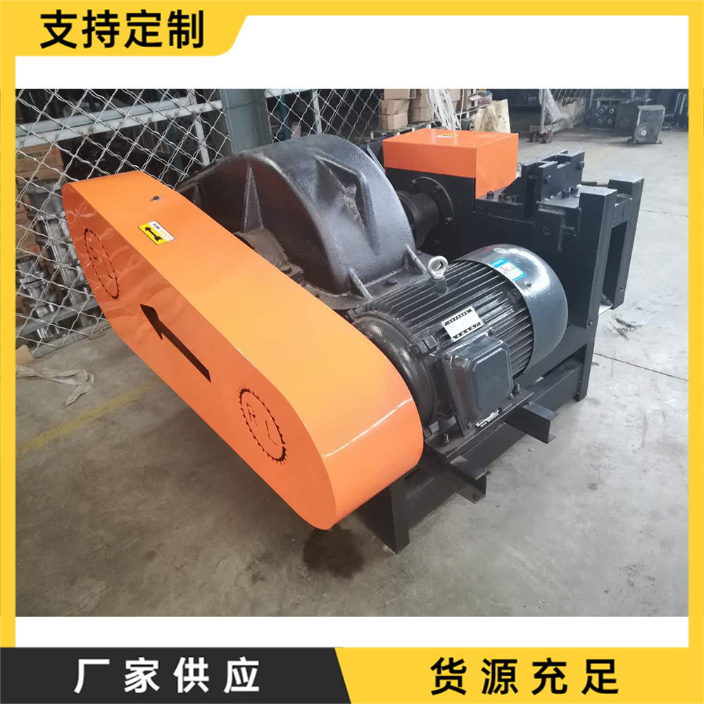 废旧钢管切断设备全自动螺纹钢切割机建筑工程废旧槽钢下料机