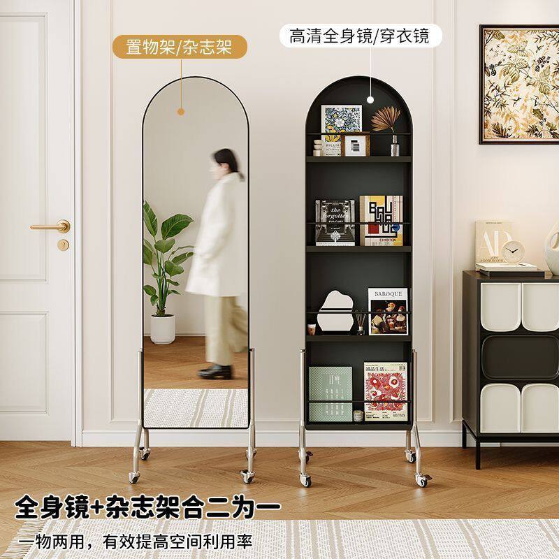可移动镜子全身镜中古风收纳杂志架落地书报展示置物架旋转穿衣镜
