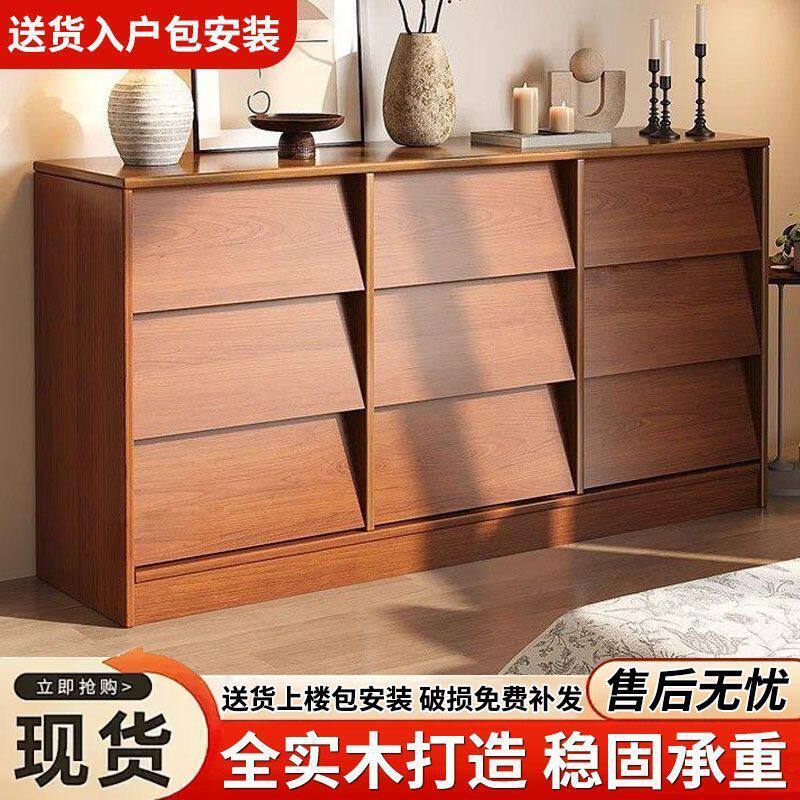 中式实木九斗柜卧室客厅储物柜