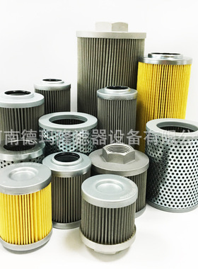 供应混砂车滤芯23538657 23530573 1020023581 1020023541