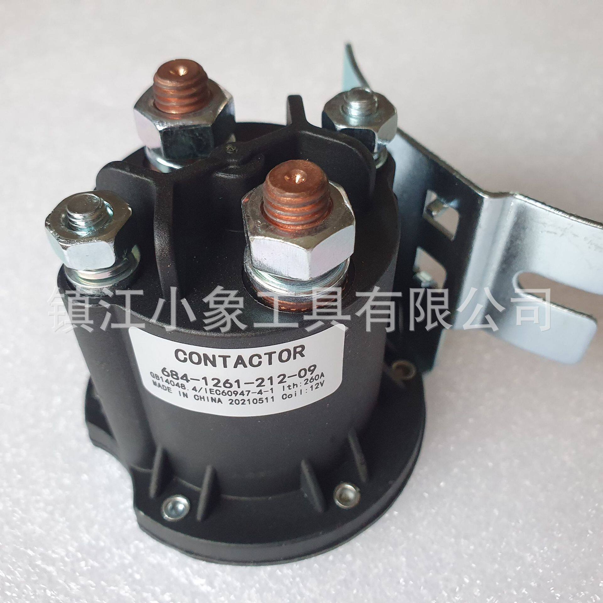 汽车尾板 堆高车 托盘车升降提升油泵接触器 684-1261-212-09 12v