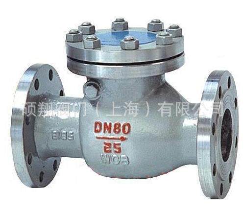 美标止回阀H44H-150LB/300LB/600LB上海硕翔阀门厂家销售联系电话