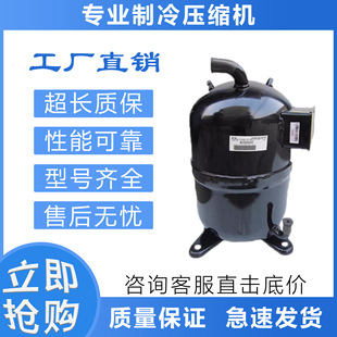 空调制冷压缩机CB150/CB80/AAD201A010/CB100/CB125/CB125V2