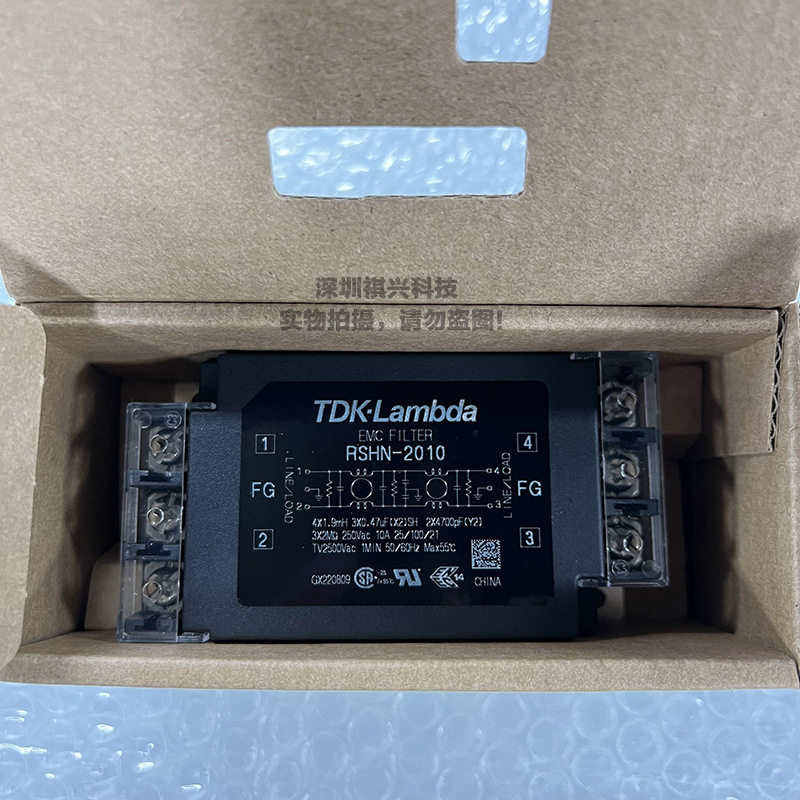 原装TDK-LAMBDAEMC双级高性能电源滤波器RSHN-201010A220V