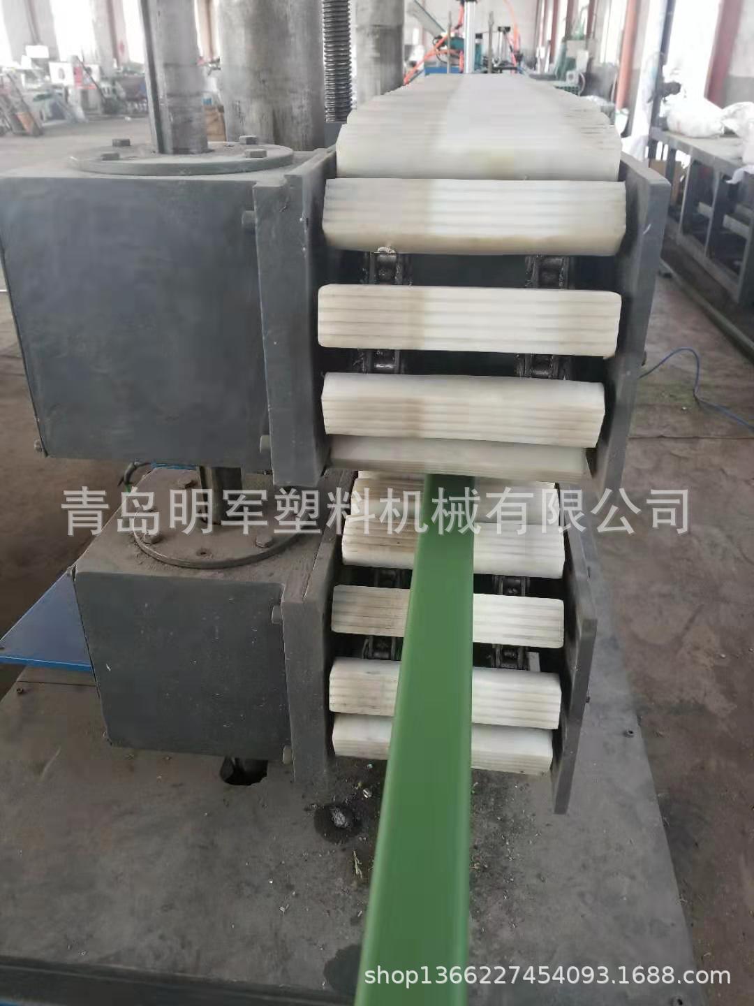 明军优质牵引机型材板材履带