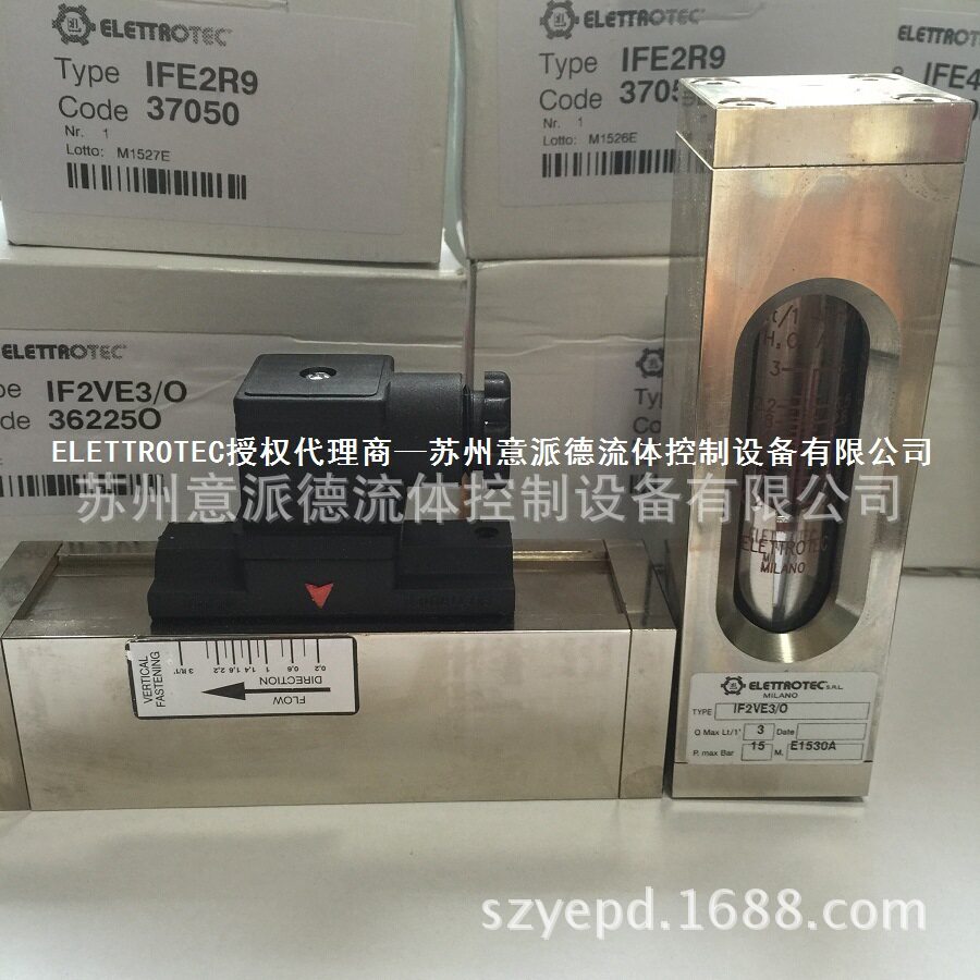 进口流量开关流量计ELETTROTECIF2VE3/AM11SC